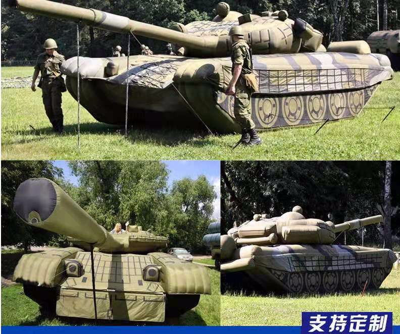 西双版纳军事坦克车